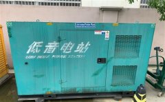 岱岳通州四建大波纹箱定制案例